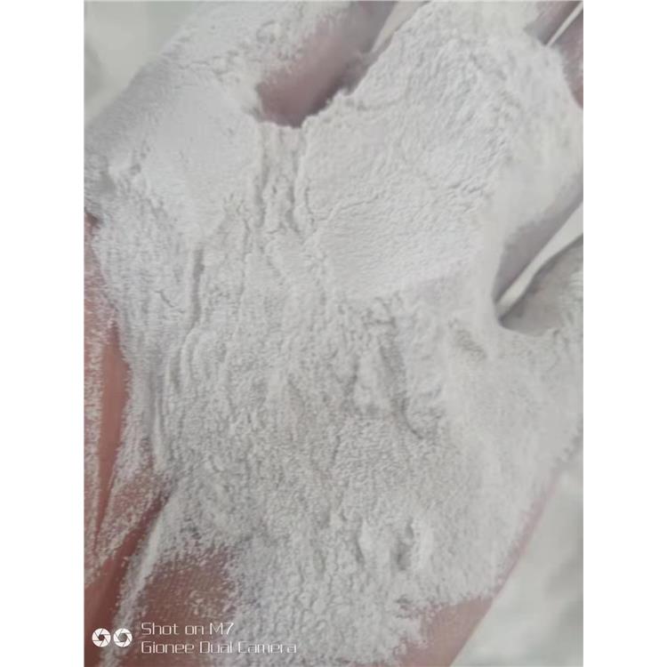 马鞍山化纤纤维用碳酸镁包装规格
